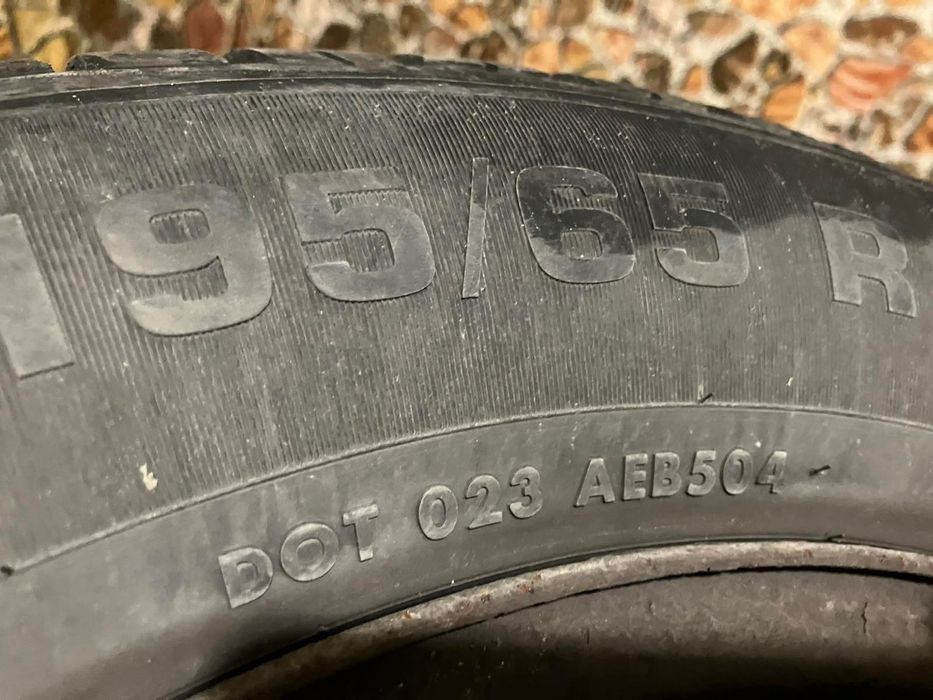 Гуми Vredestein 195/65/R15