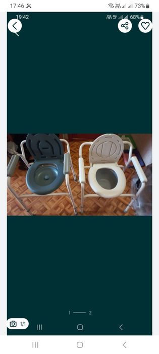 Био туалет для людей с огран.возм.