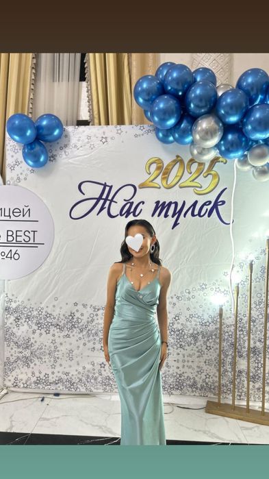 Выпускнойда киген койлегым