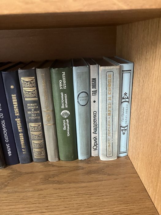 Продам  книги  разные в отличном состоянии