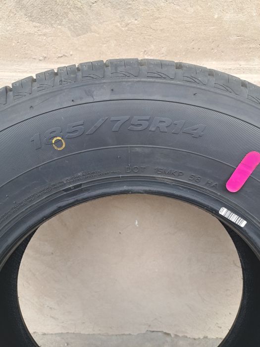 шины летние р14. новые.