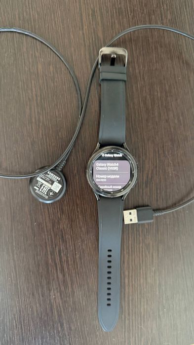 Samsung Galaxy Watch 4 Classic 46 мм (SM-R890)