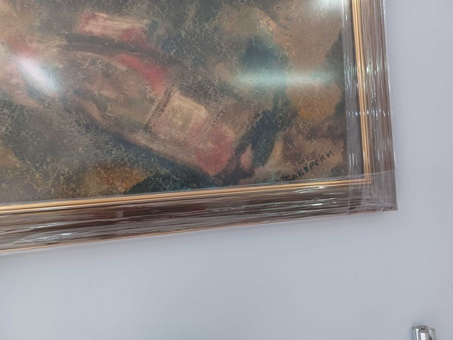 картина акварел от Дамян Заберски,рисувана през 60-те години на 20век.