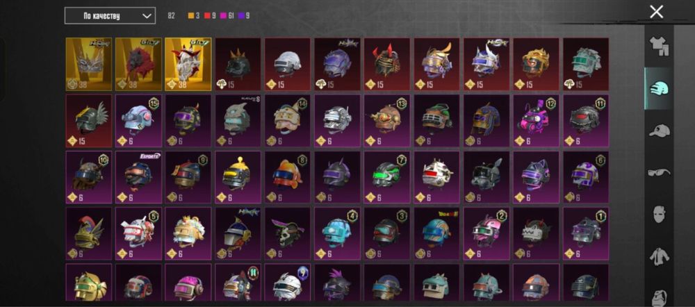 Хороший аккаунт в PUBG MOBILE