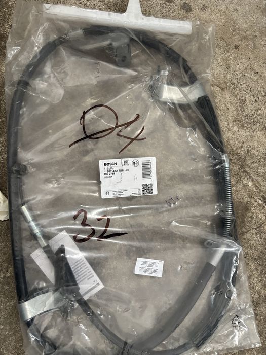 Жила ръчна Honda CRV 3