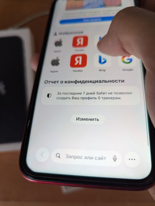 Iphone 11 64гб фейс тру тон есть 75акб
