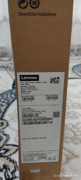Янги клавиатура ("LENOVO" BLUETOOTH ) сотилади
