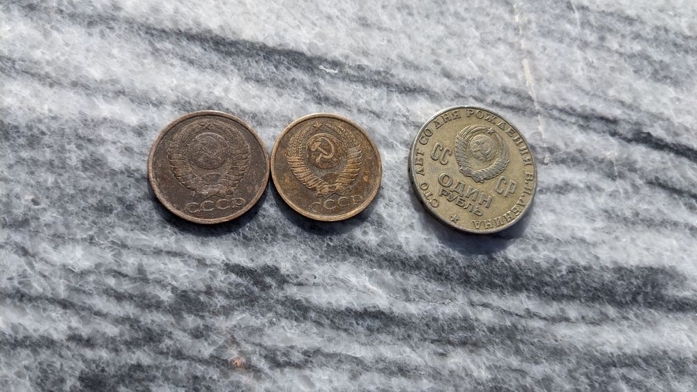 Продам монеты рубли