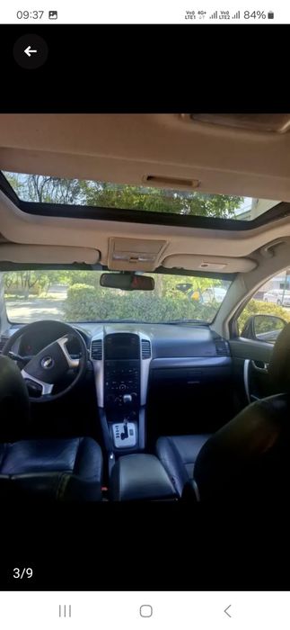 Каптива 1 прапан газда