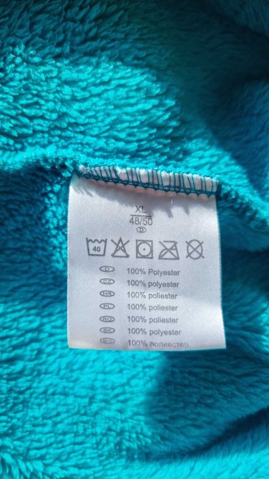 Чисто нов халат за баня