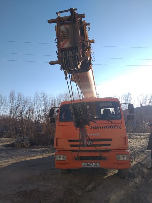 Holati zor telefon qilinglar kelishamiz