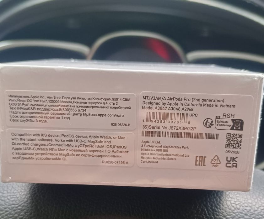 Продам срочно AirPods prо 2