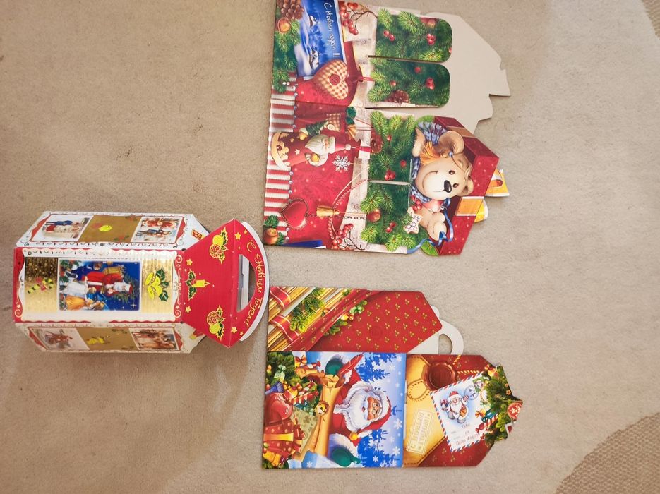 Коробки для подарков