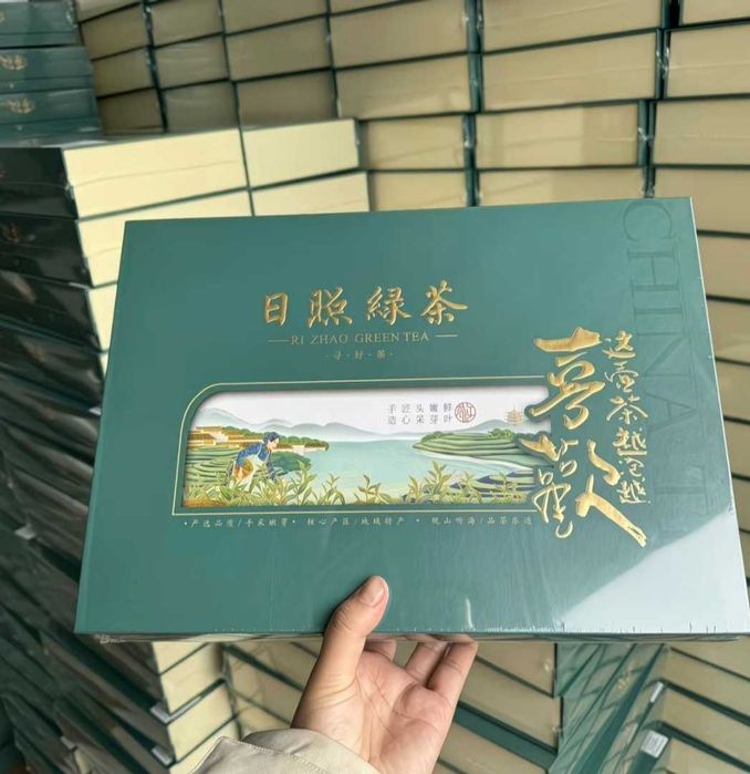 Китайский зелёный чай Шичжао Люй Ча в подарочном каробке