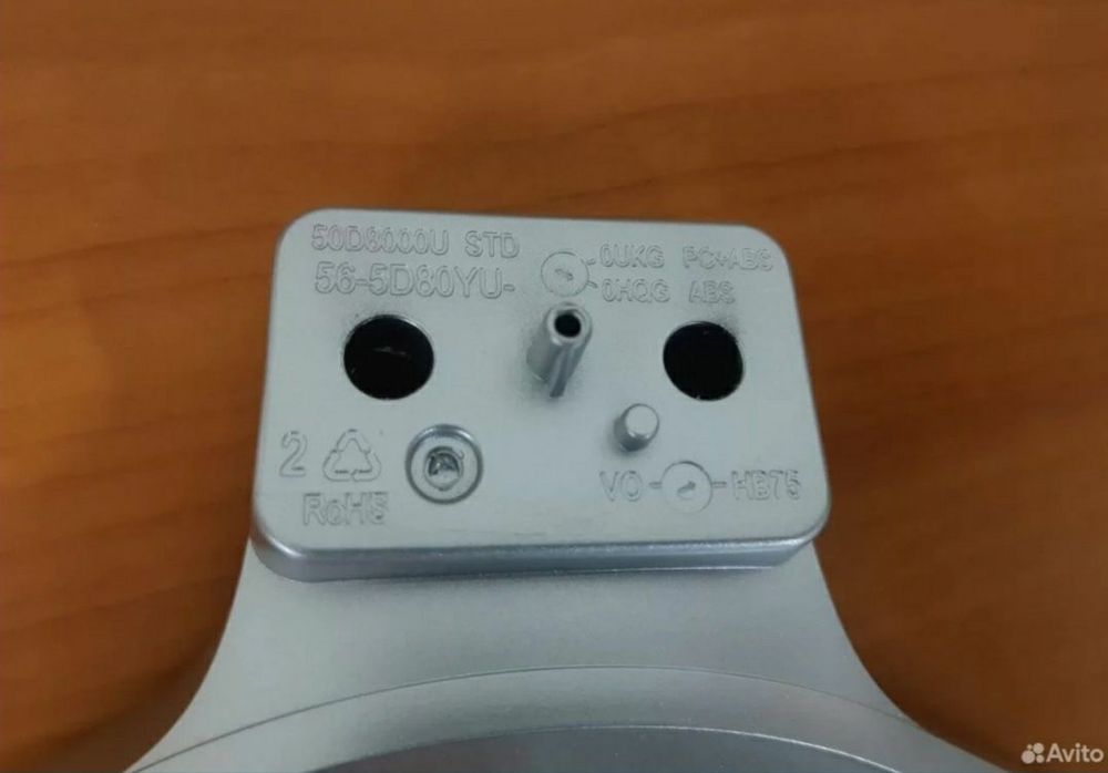 Ножки  для ТВ Artel.