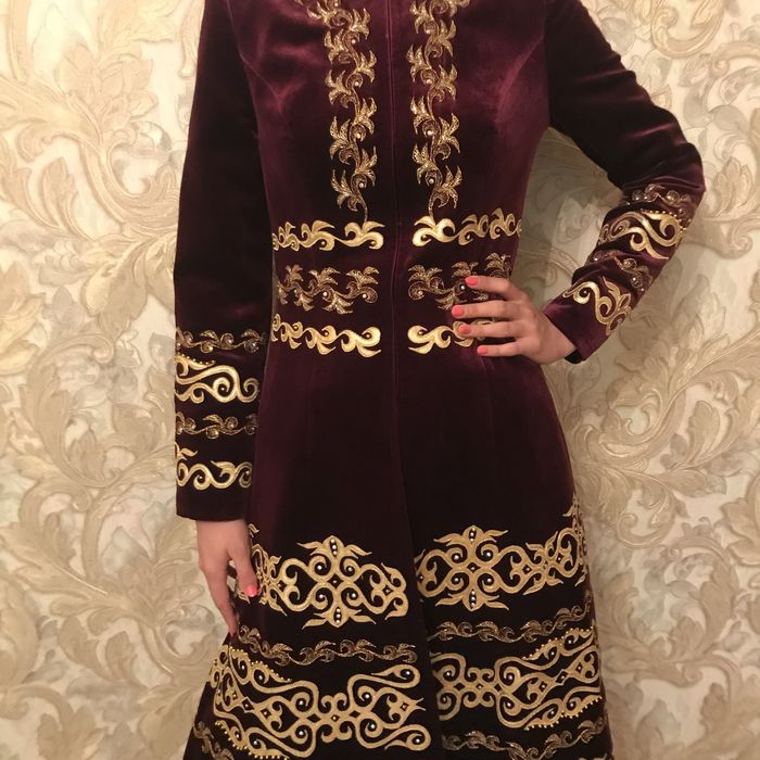 Кажекей Нуршах сан уйі