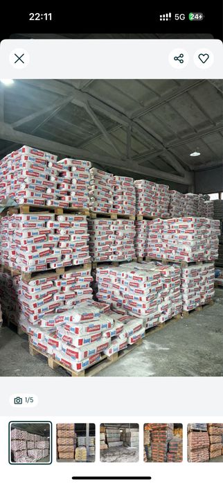 Экопол и другие