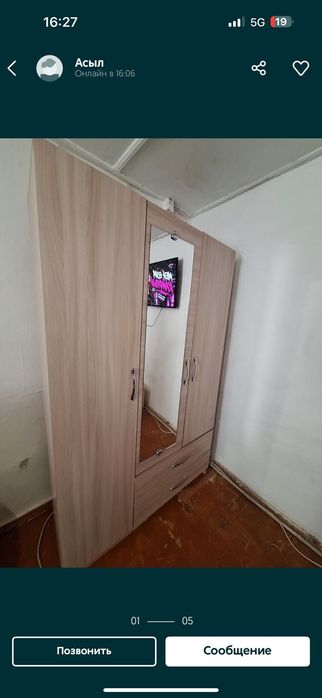 Шифер стол 3 стул бар  ж