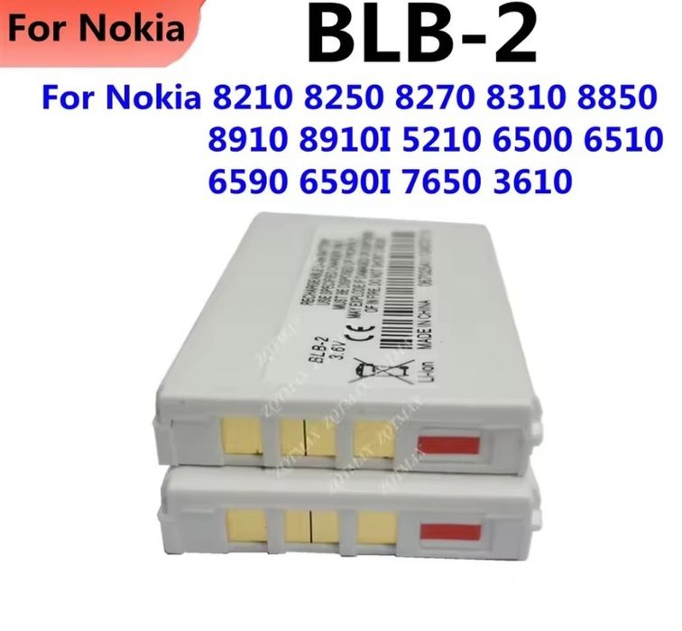 Батерия Nokia BLB-2 8850, 8210, 8910i, 5210