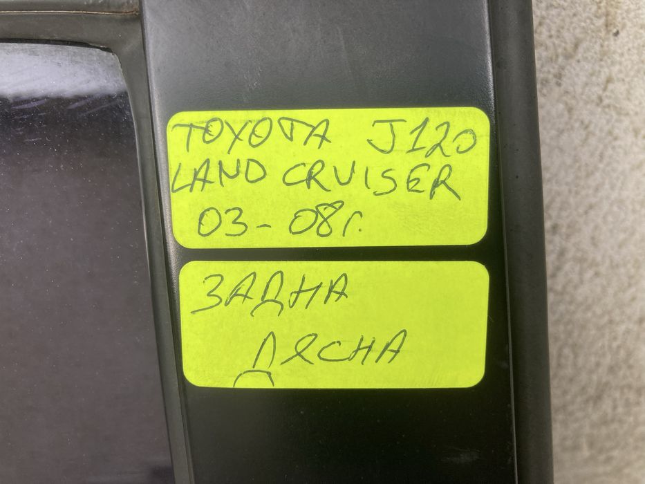 Задна дясна врата за тойота ланд крузер/land cruiser J120 03-08г