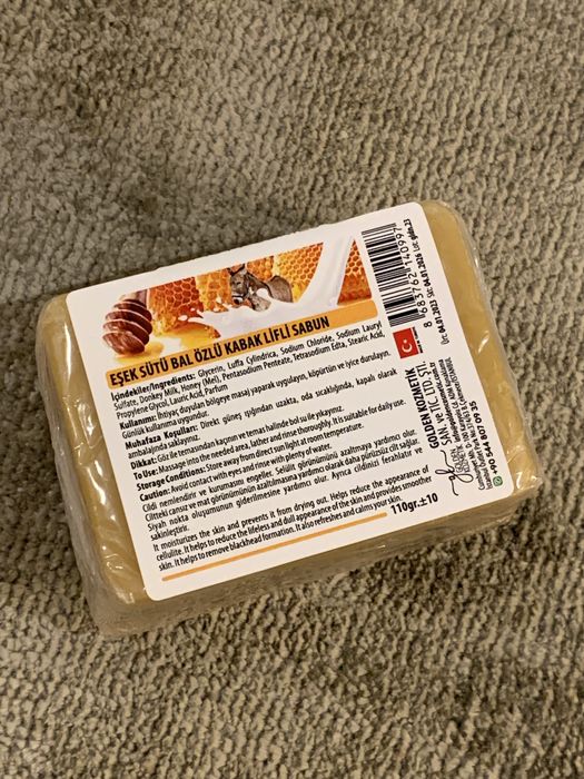 Козметичен комплект за лице с магарешко мляко