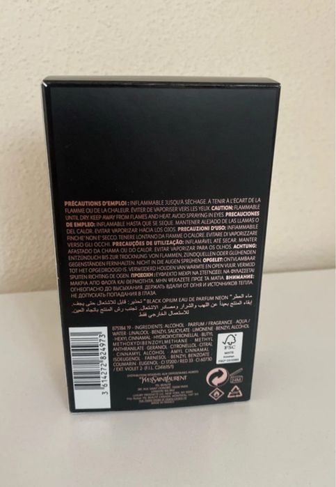 Yves Saint Laurent Black Opium Neon Eau de Parfum