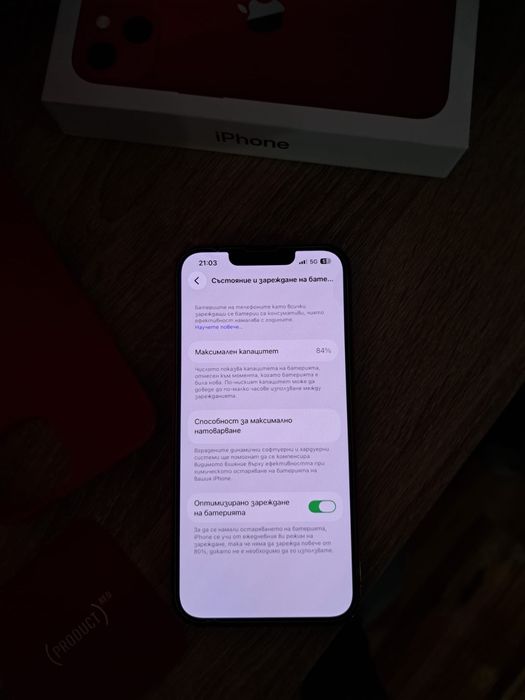 iPhone 13 red edition  /256gb