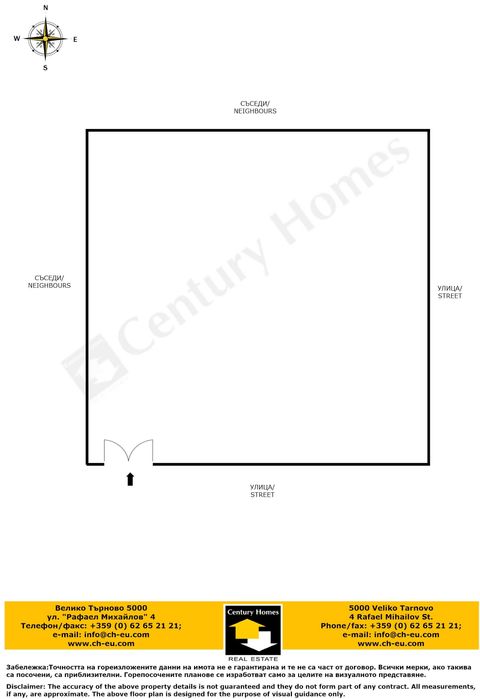 Продава се Парцел в с. Поликраище, Област Велико Търново - 820 кв.м за 25 €/кв.м - Снимка #6