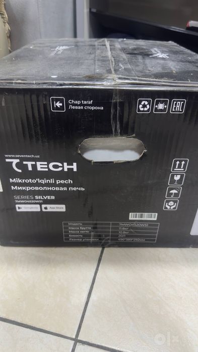 7tech mikrovolnovka