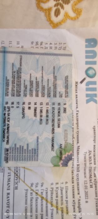 Niva 2121 yangi vipska 1970 yili