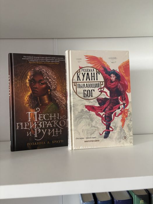 Продам книги самовывоз