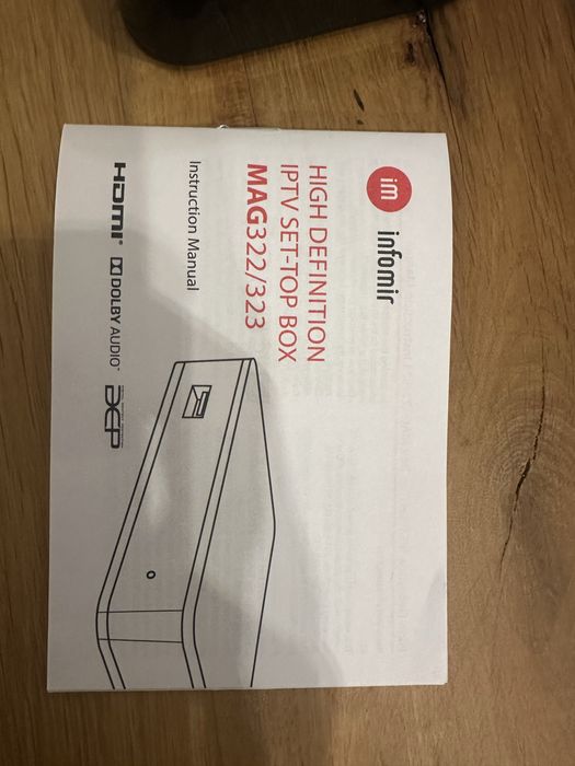 iptv устройство MAG 322/323