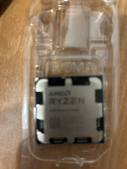 Amd Ryzen 5 7500f