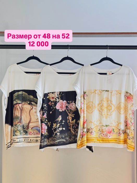 Продаю платья и футболки