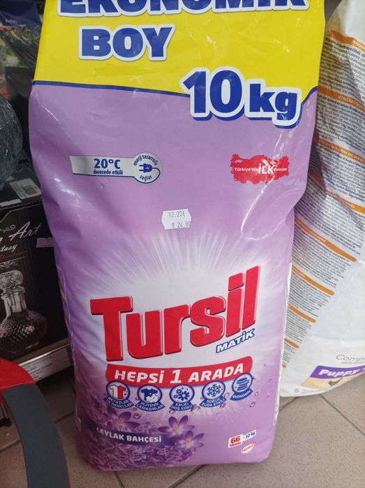 Продавам турски перилни препарати