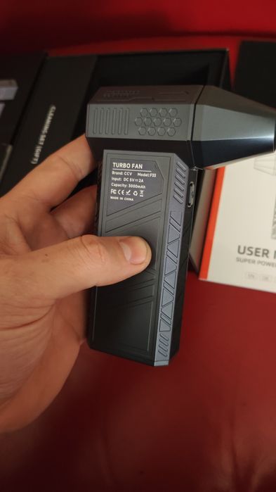 Мощтна духалка с безчетво мотор