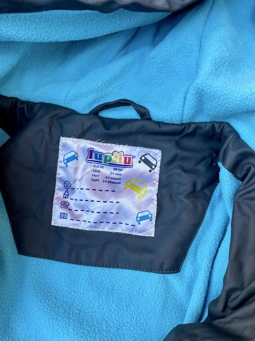 Okay,Chicco-якета(1-4год)