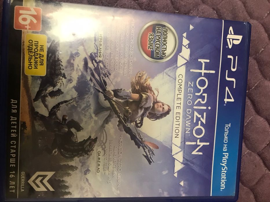 Продам диски для PS4