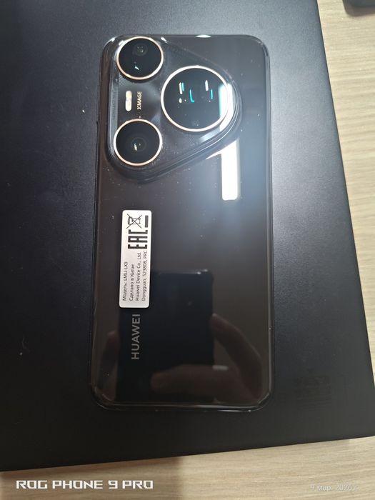 Huawei pura 80 ultra global
