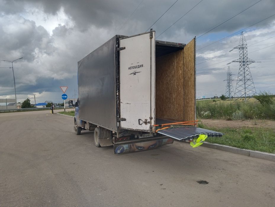 Газель грузоперевозки 24/7