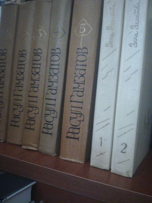 Мировая классика поэзии