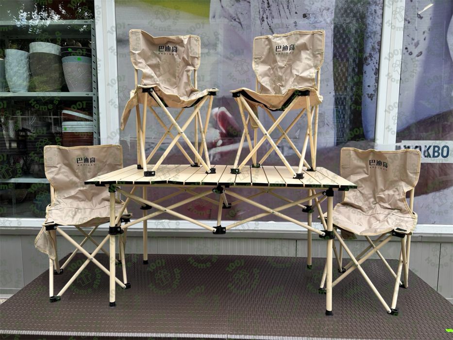 Сгъваема къмпинг маса с 4 стола и чанта за пренасяне