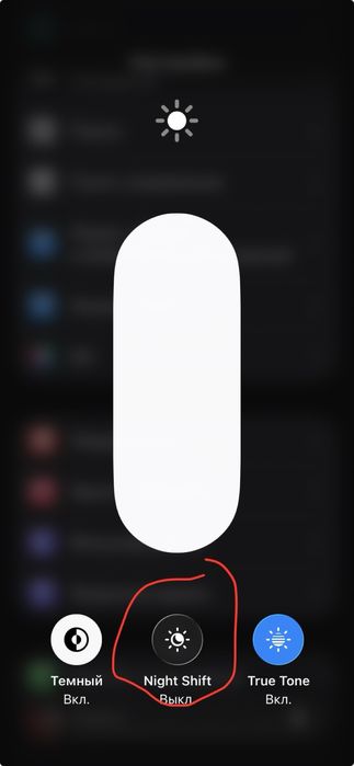 Iphone 11 100% 64 GB