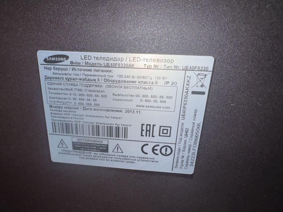 Телевизор samsung smart.3d.Wi-Fi