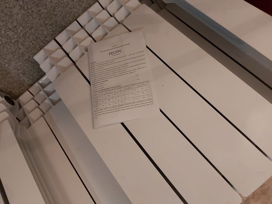 Биметаллические радиаторы