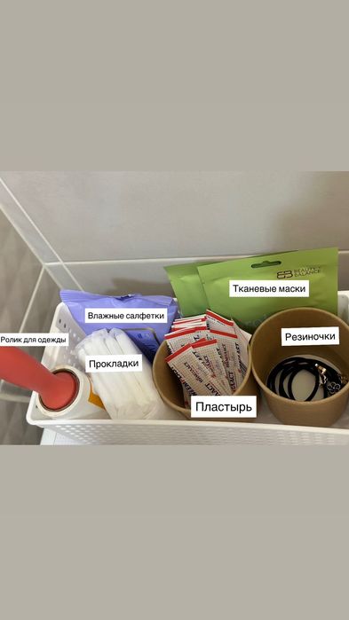 Квартира посуточно