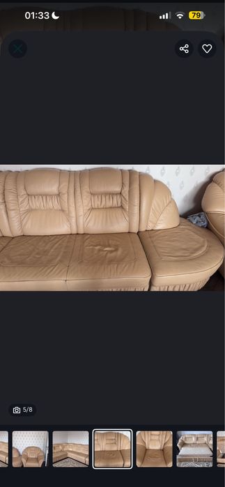 Продам диван с креслом
