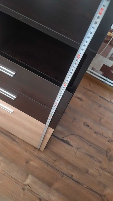 Скрин чисто нов,раздвижен