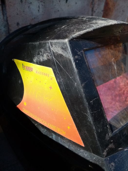 Сварочный аппарат