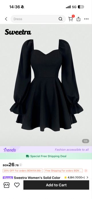 Рокля SHEIN 40/42 L